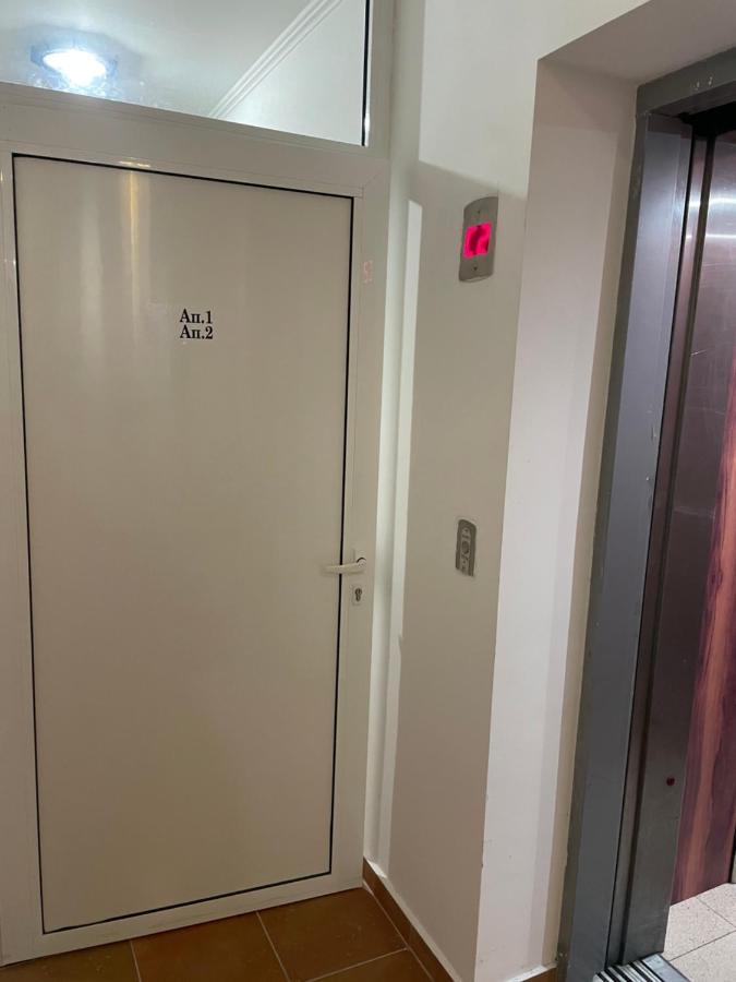Гранд Манастира , Пампорово Apartment Bagian luar foto